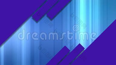 背景中多条对角线紫色条纹在垂直蓝光轨迹上的动画